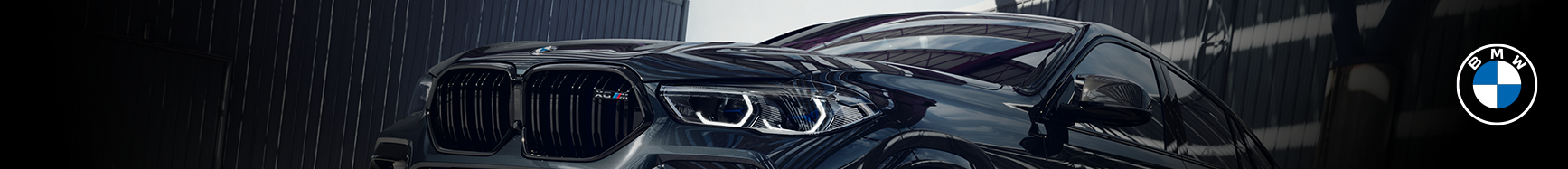 preowned inventory banner desktop